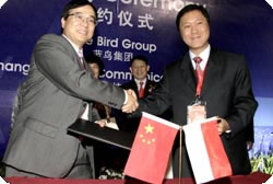 Pusaka GPS and Shanghai Fleety merge a cooperation