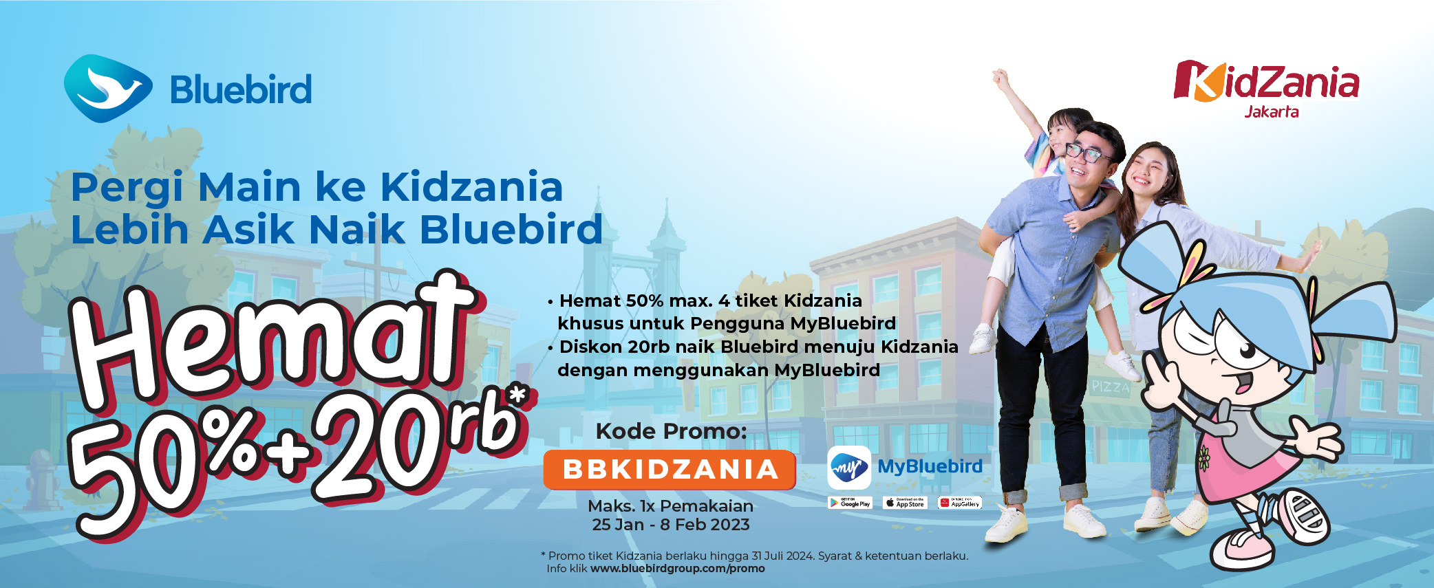 promo