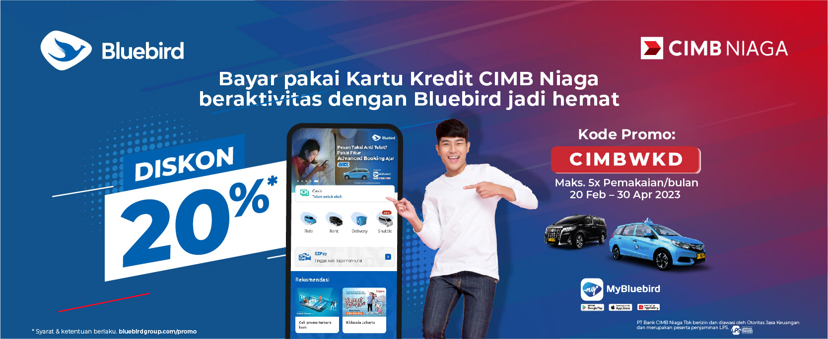 promo