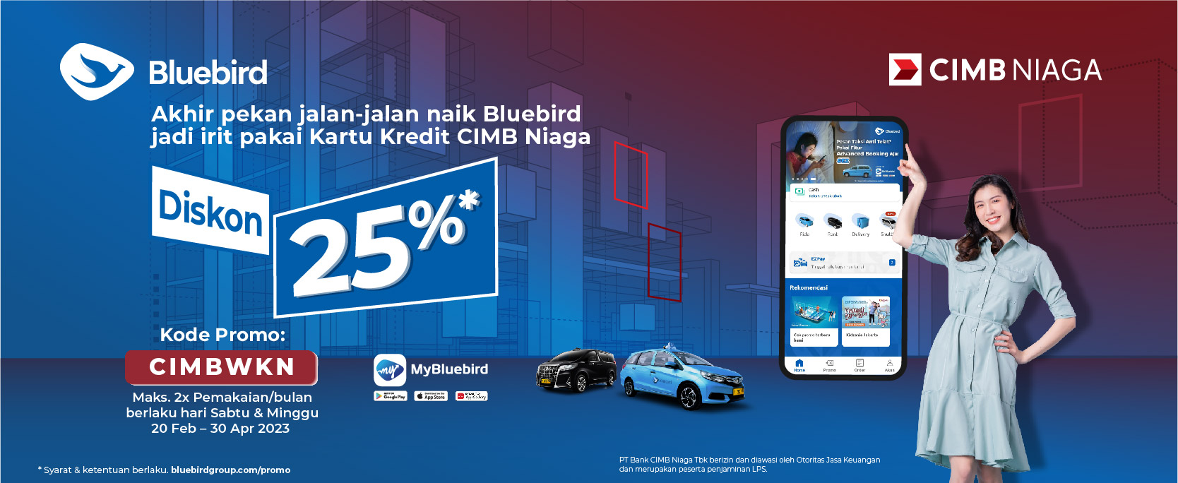 promo