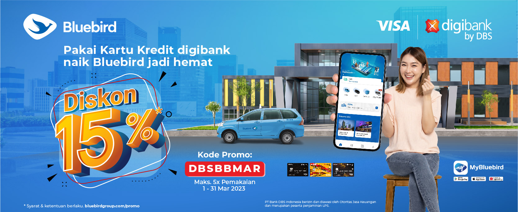 promo