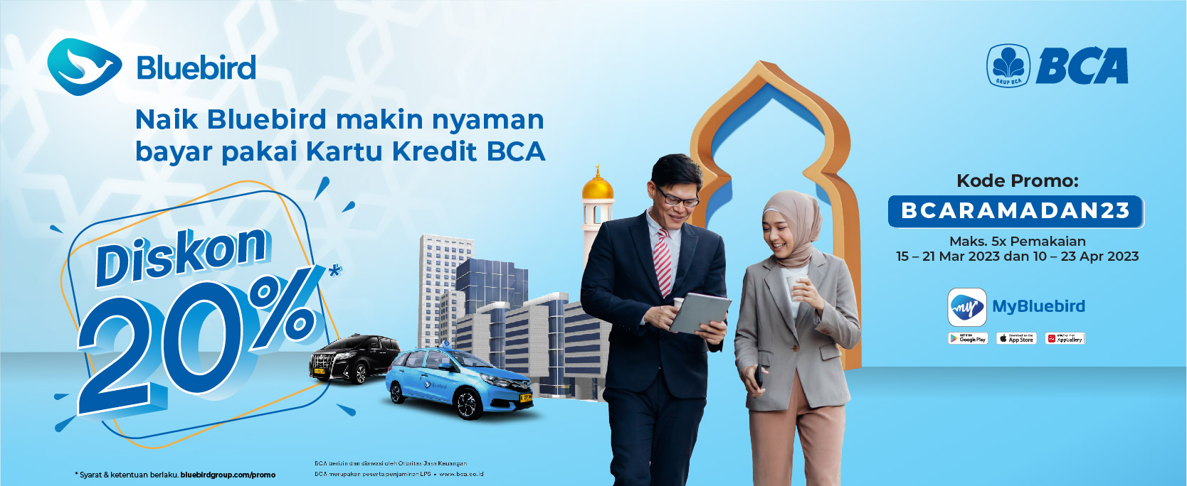 promo