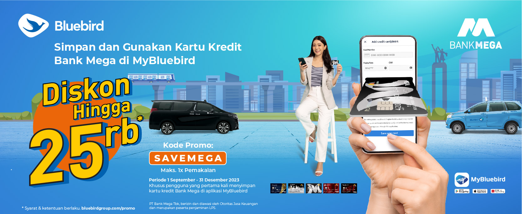 promo