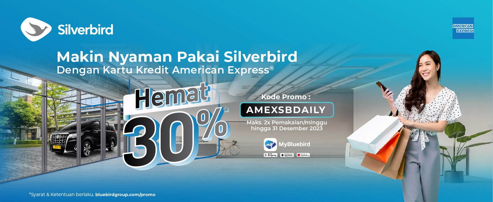 promo