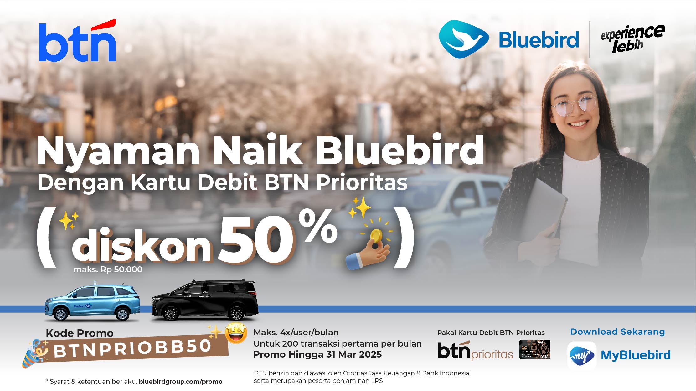 promo