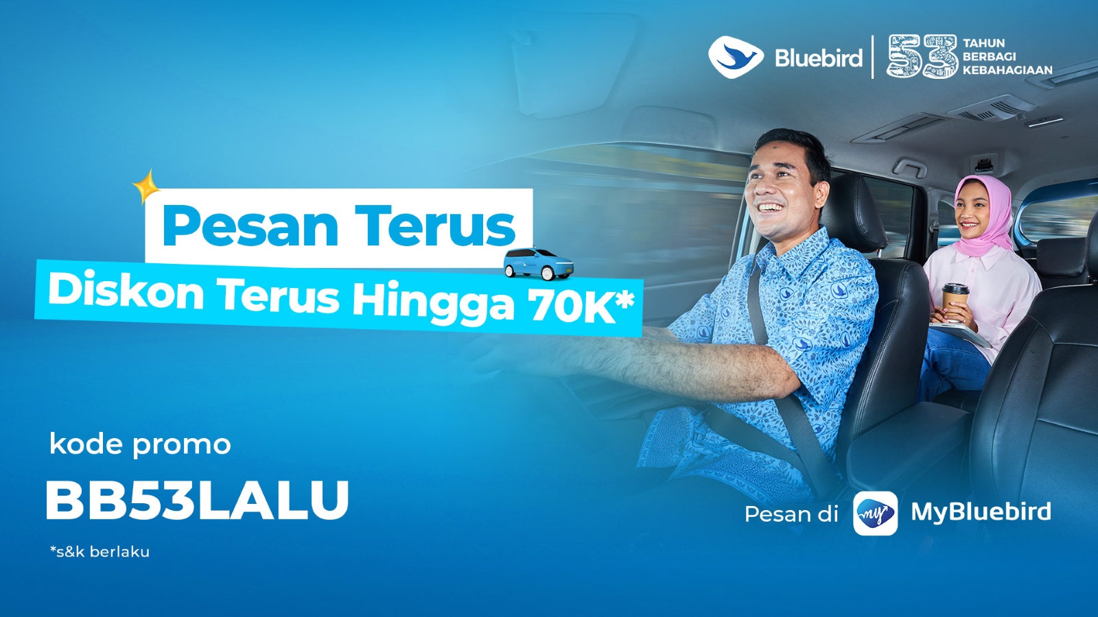 promo