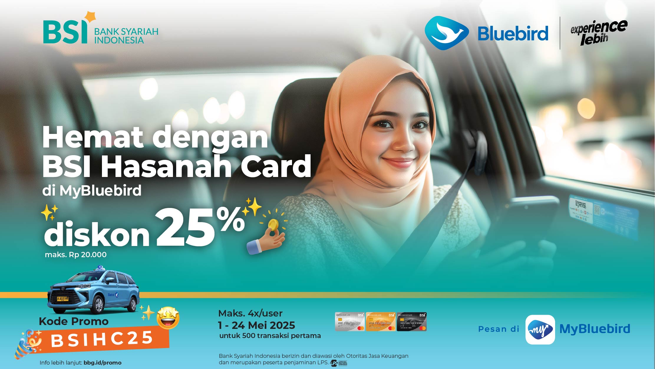 promo