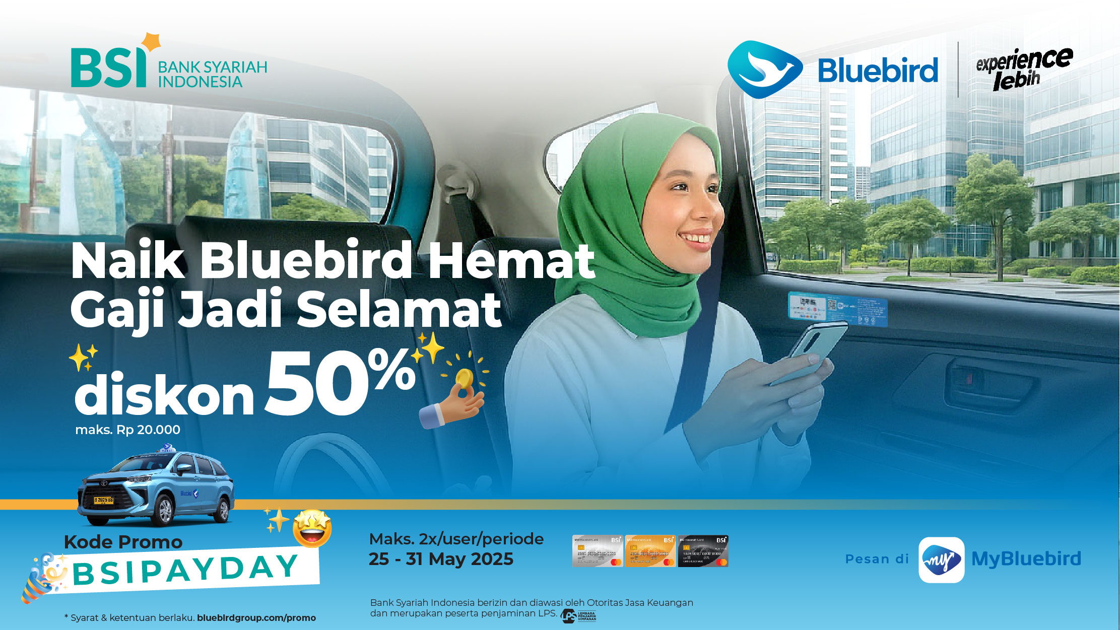 promo