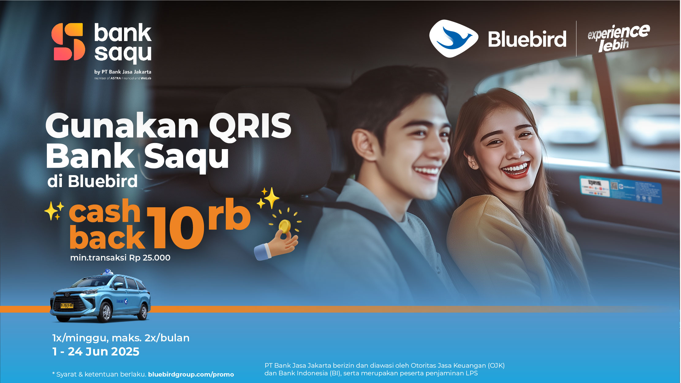 promo