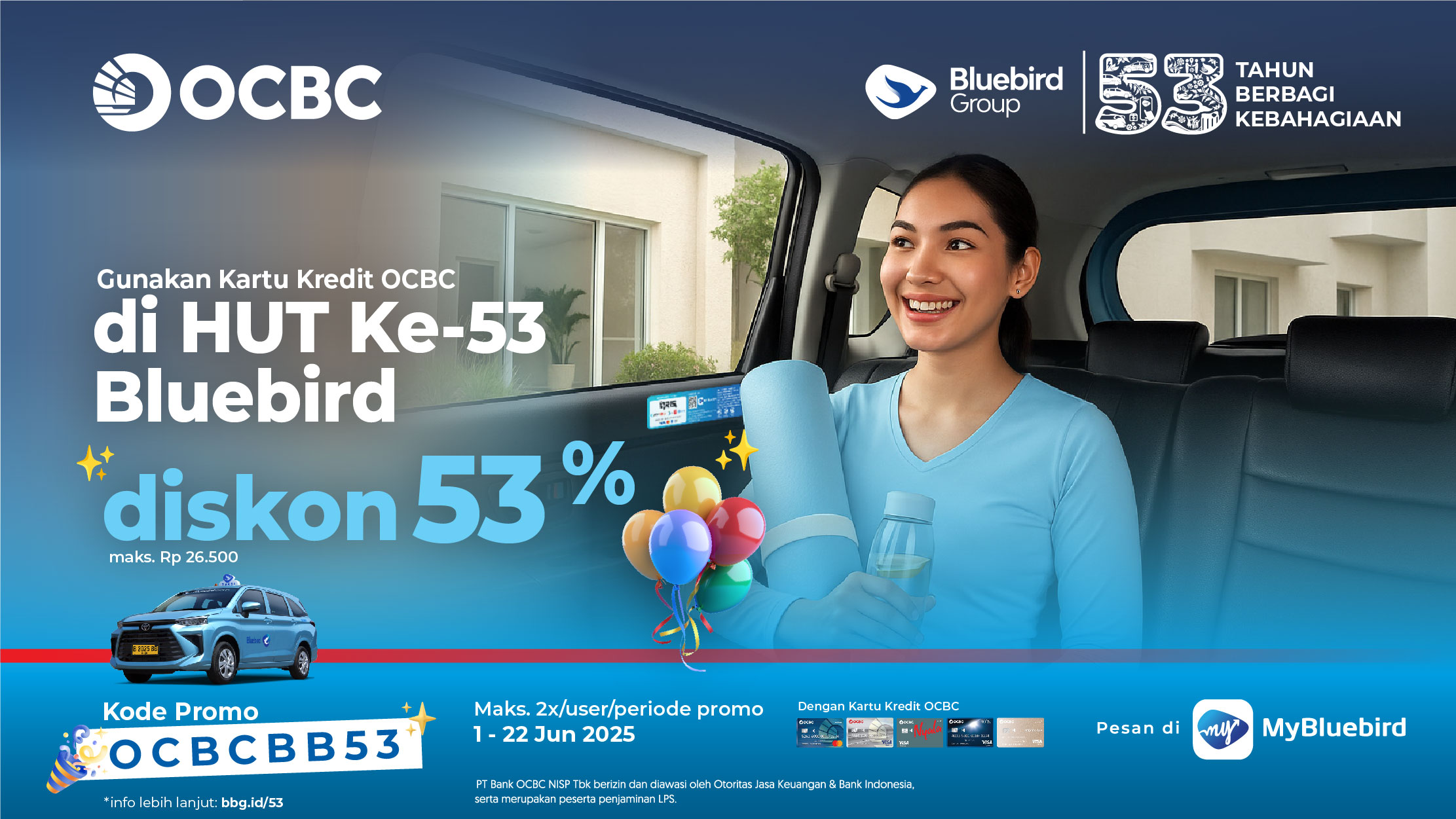 promo
