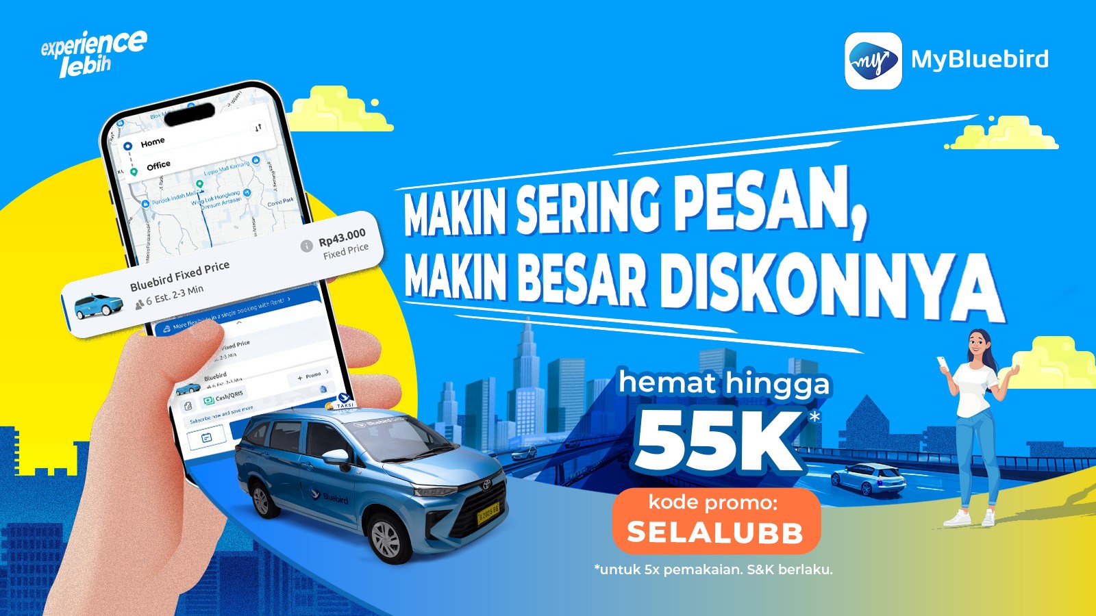 promo