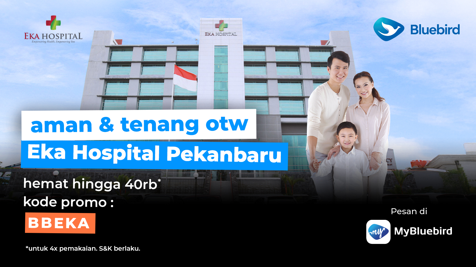 promo