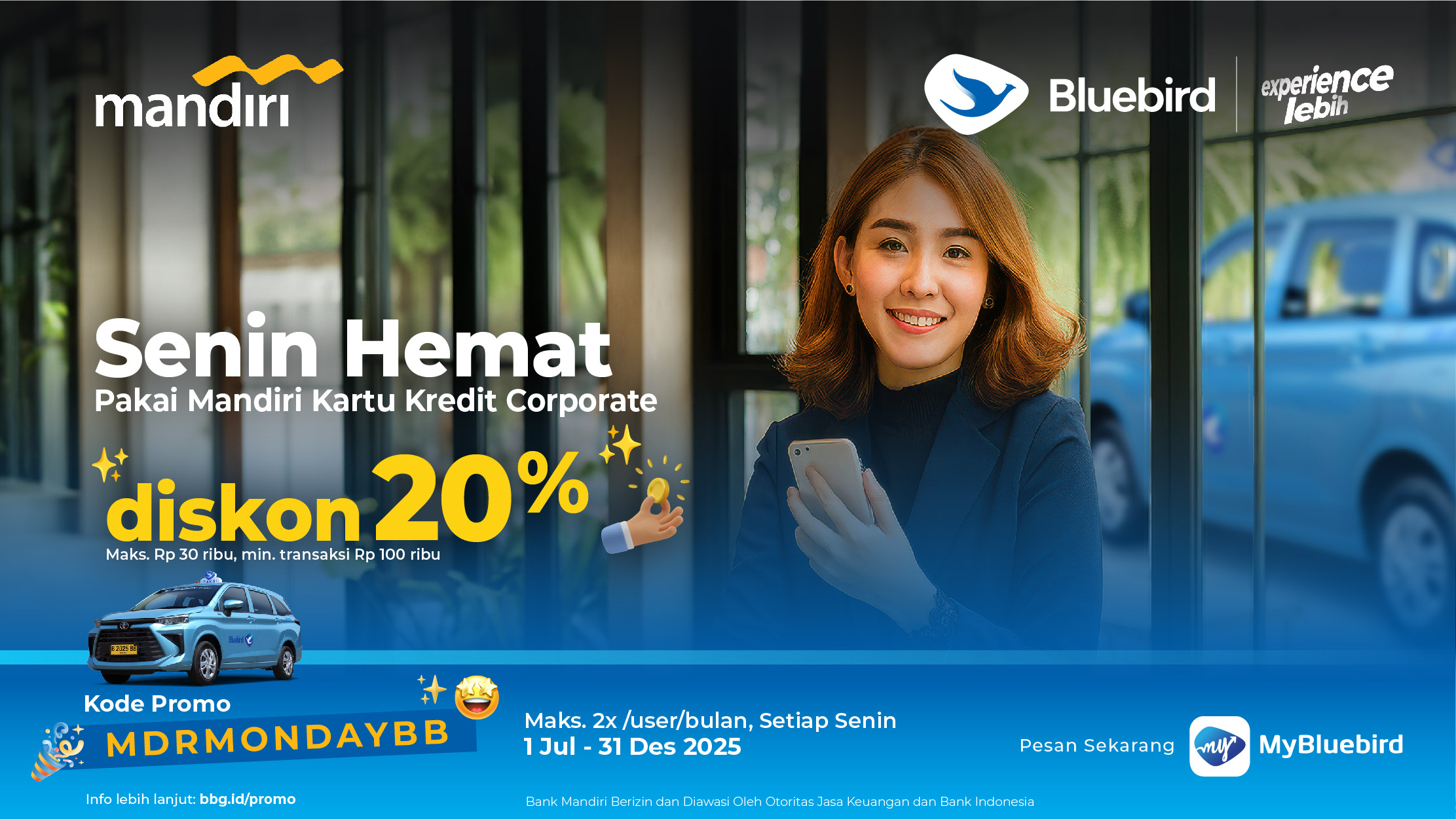 promo