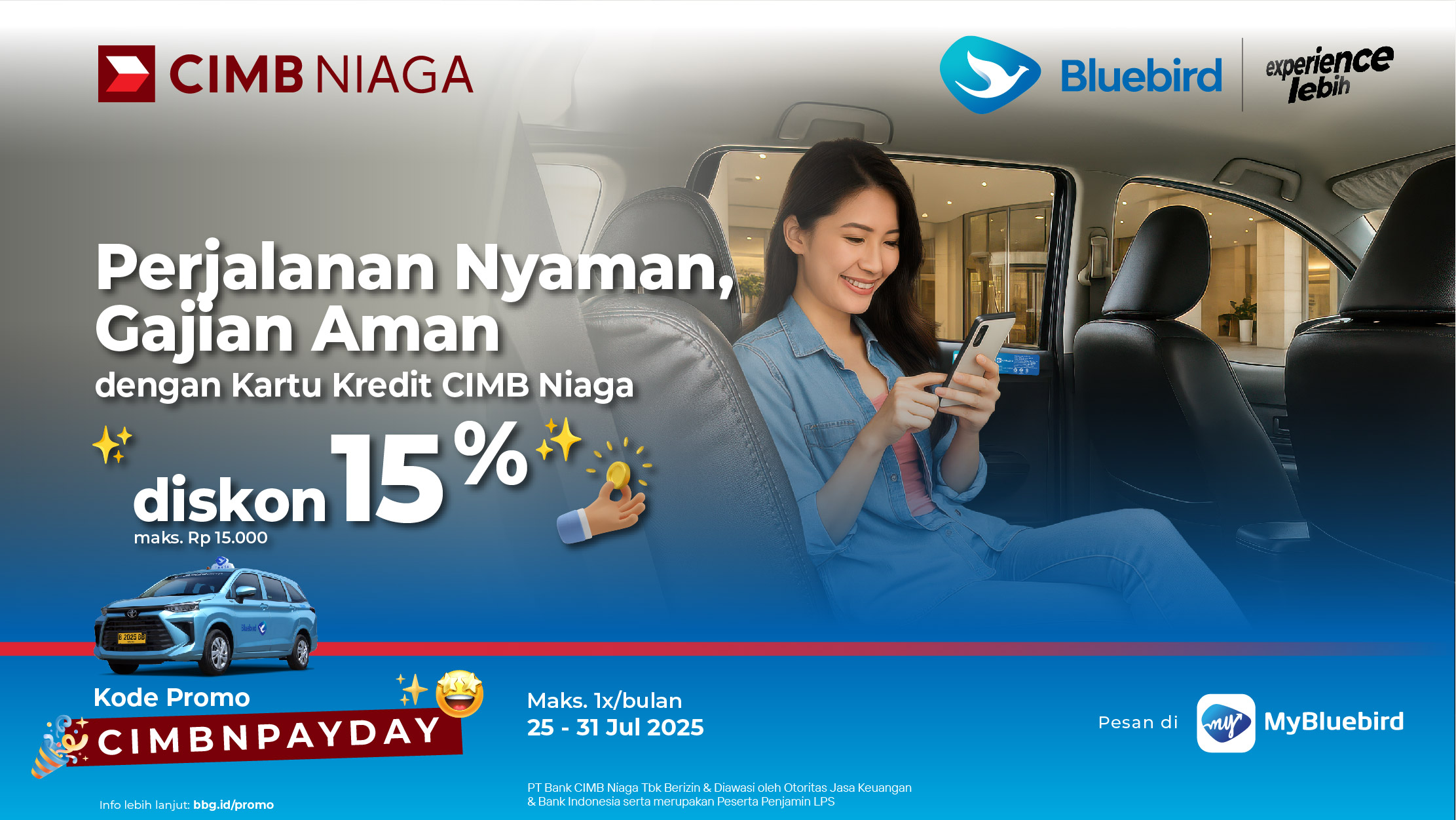 promo
