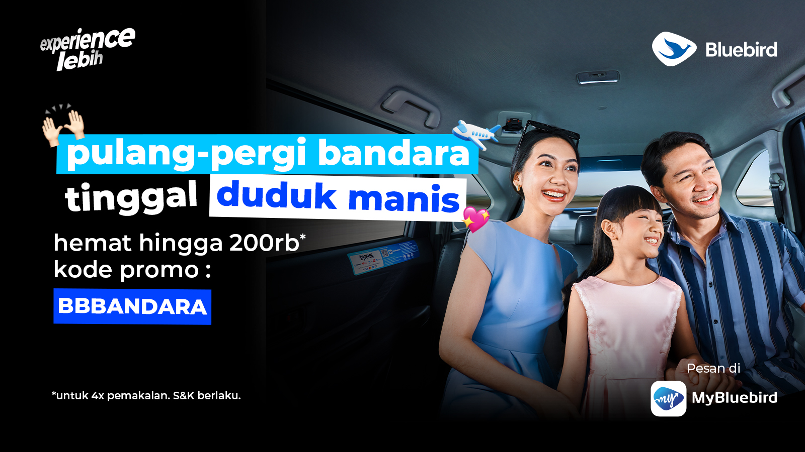promo