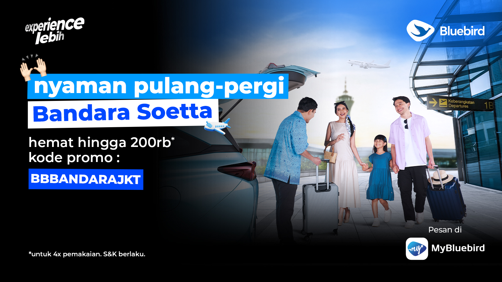 promo