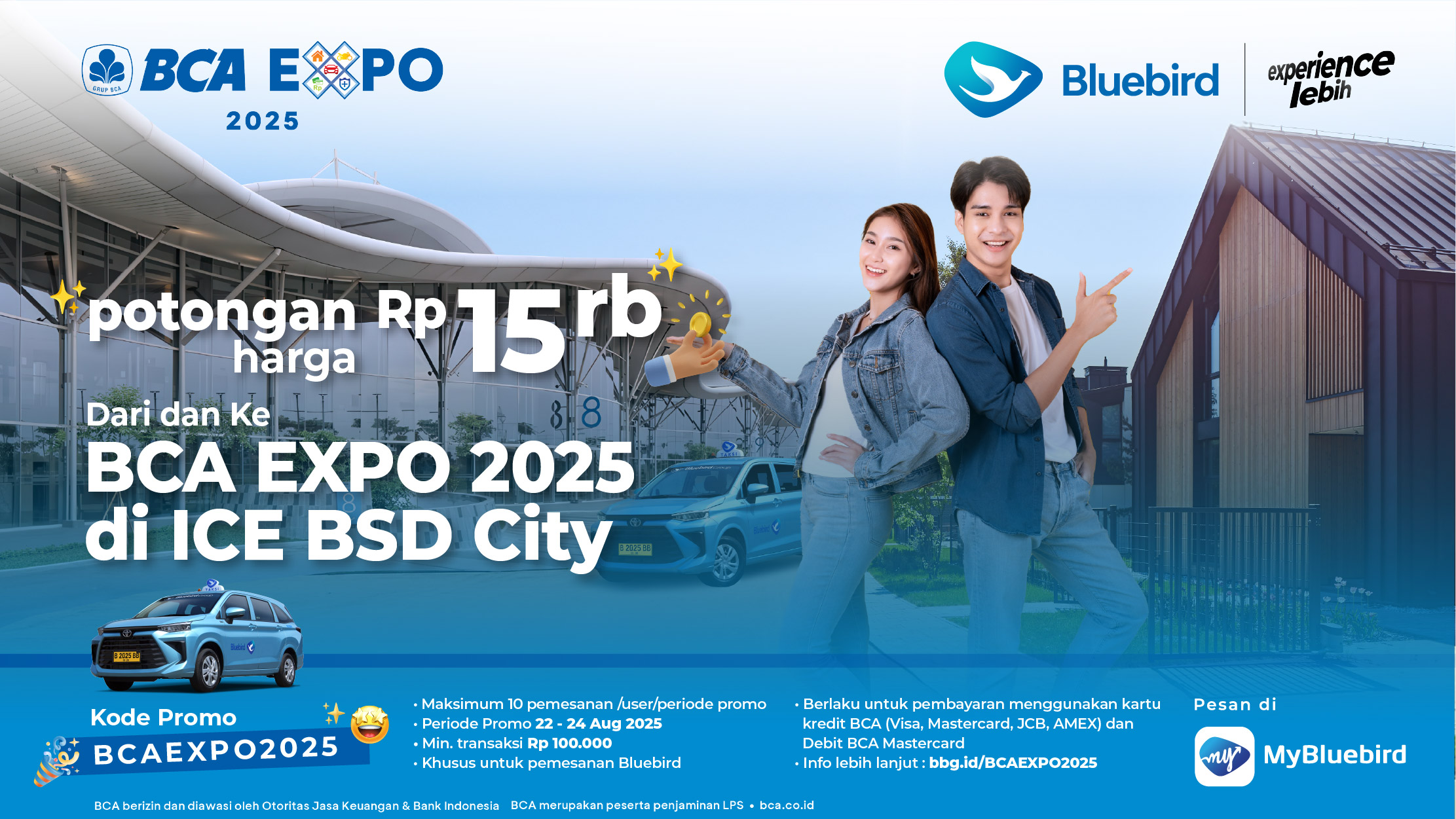 Promo