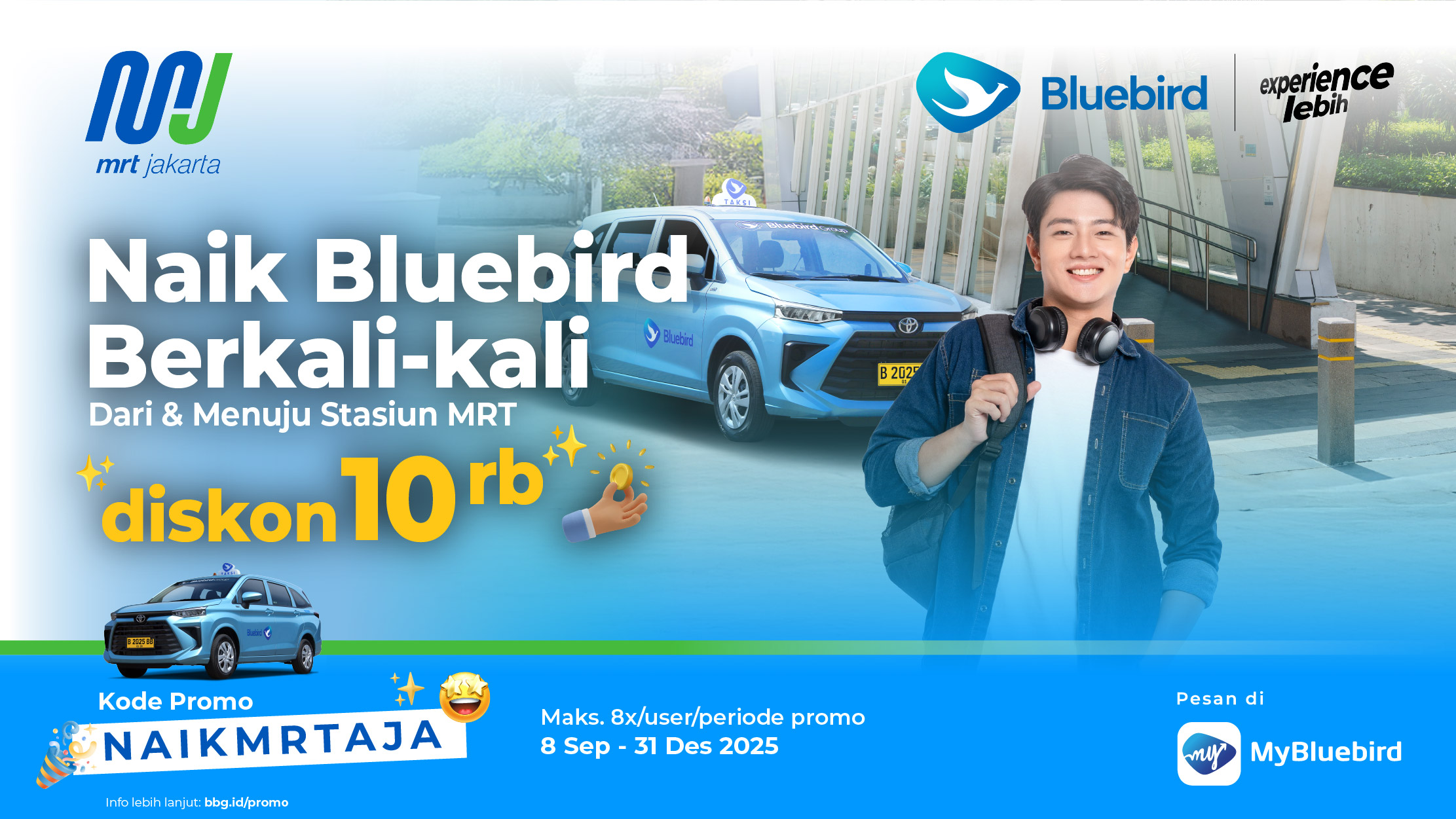 promo