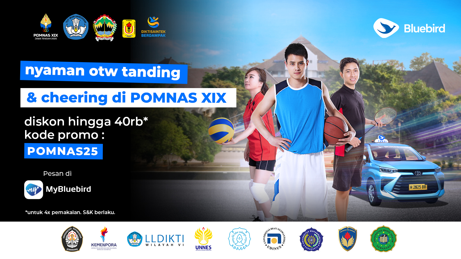 promo
