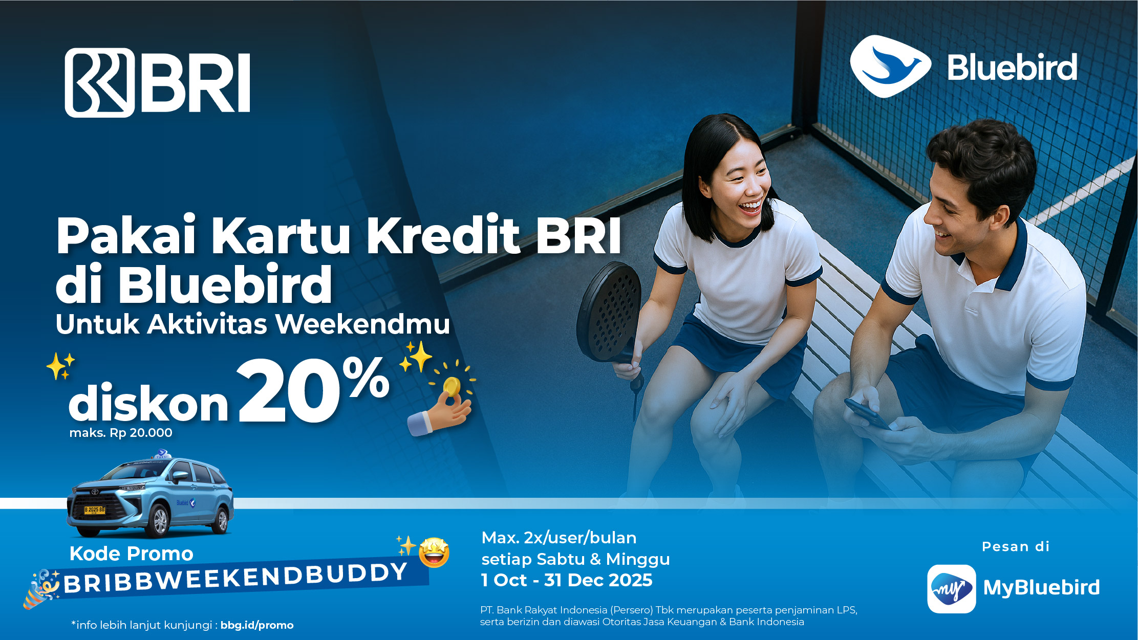 promo