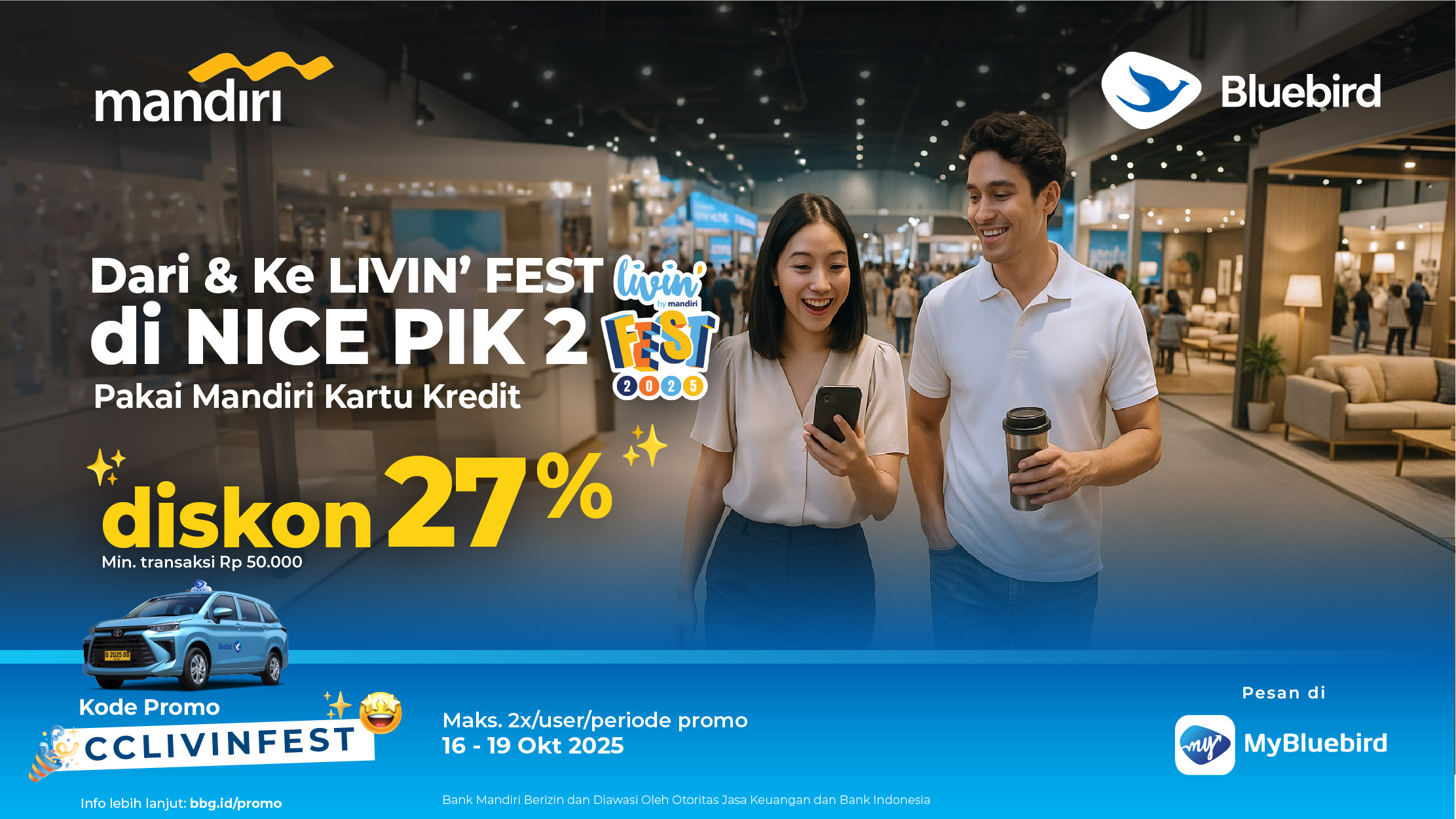 promo