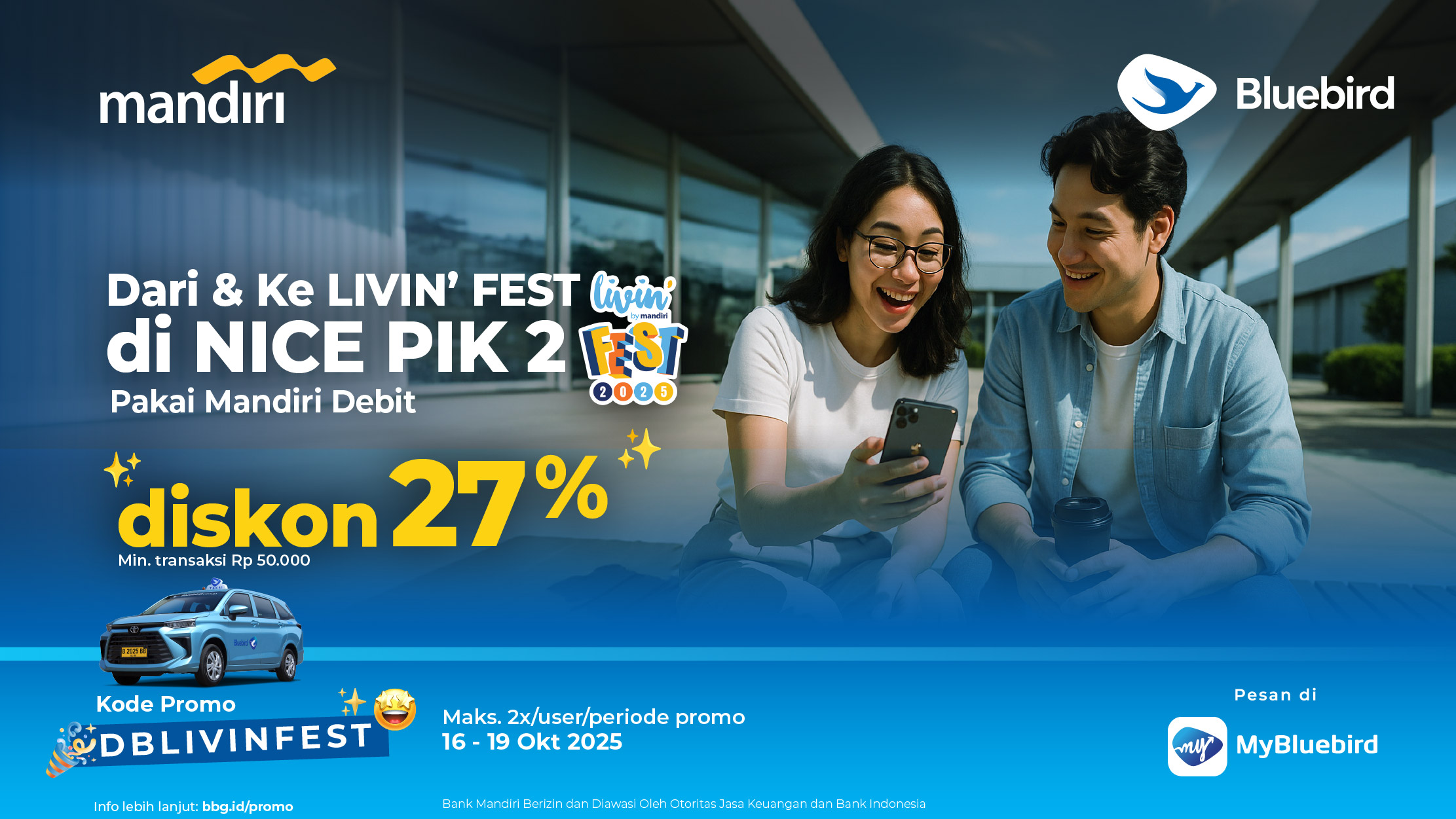 promo
