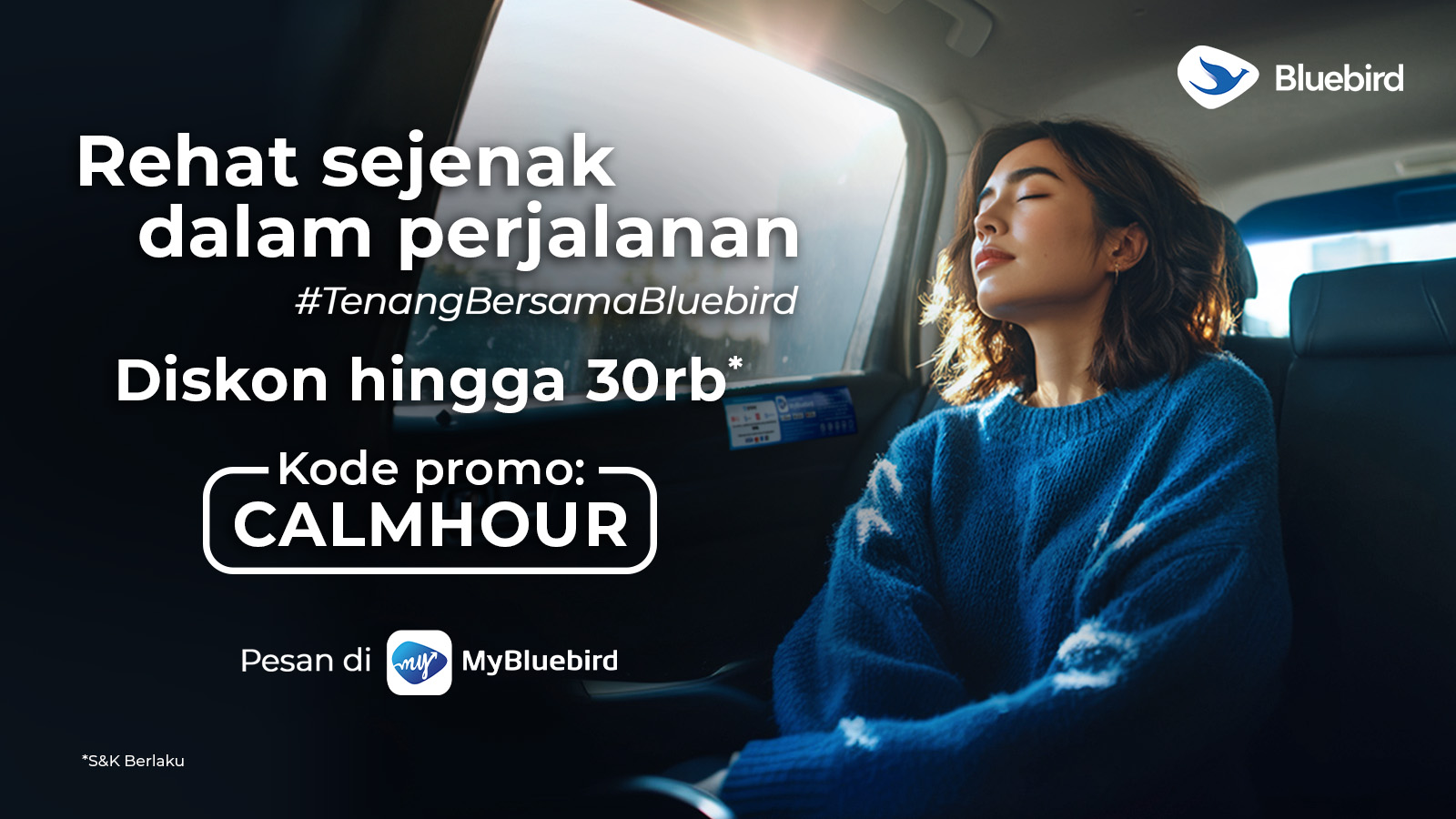 promo