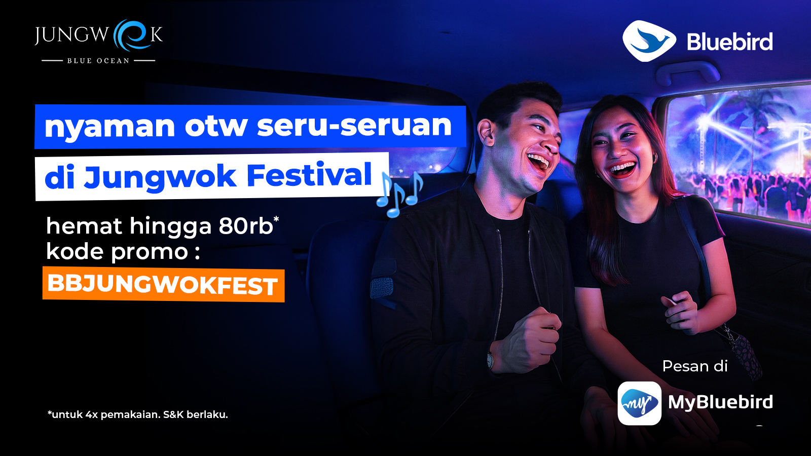 promo