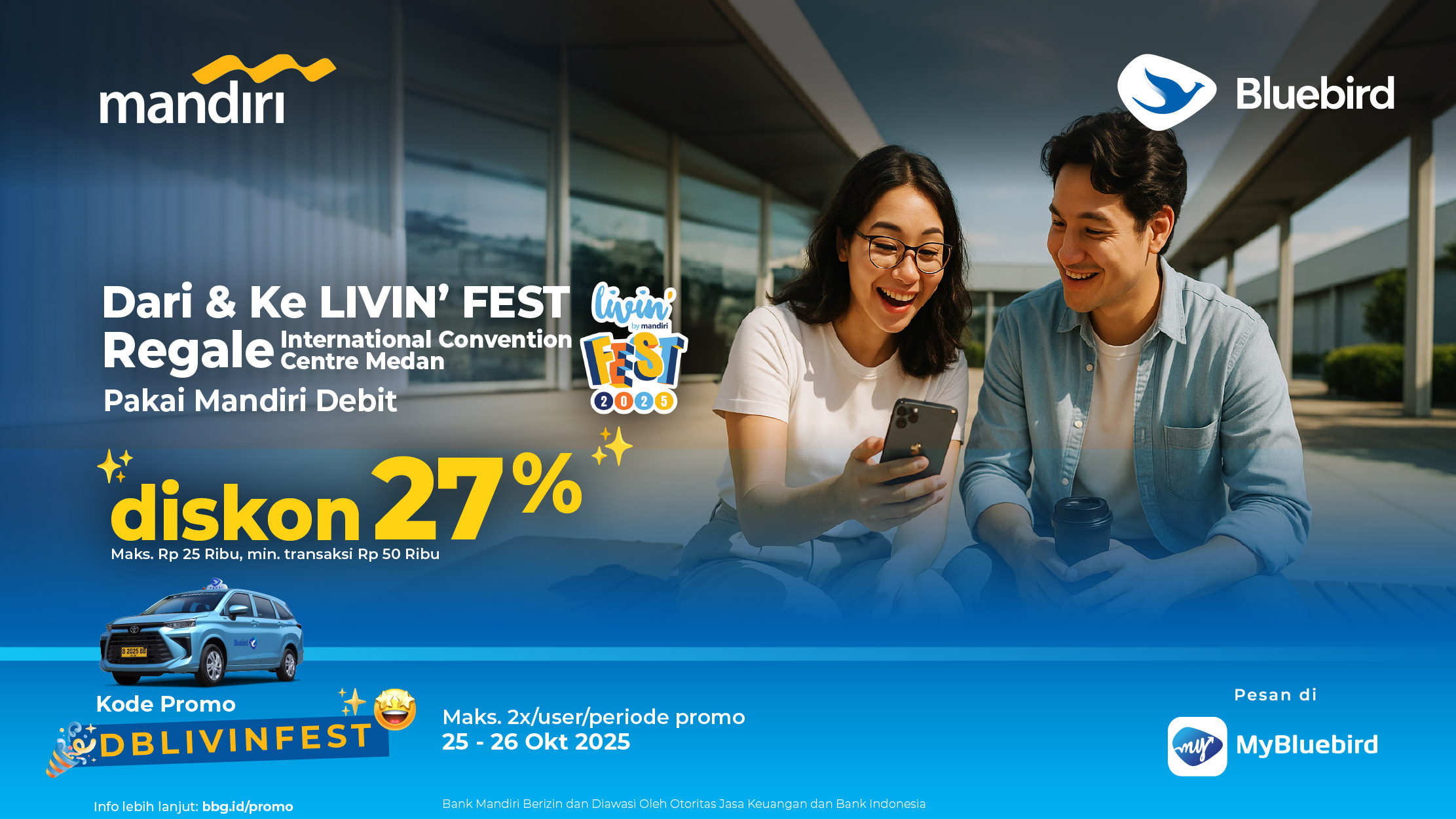 promo