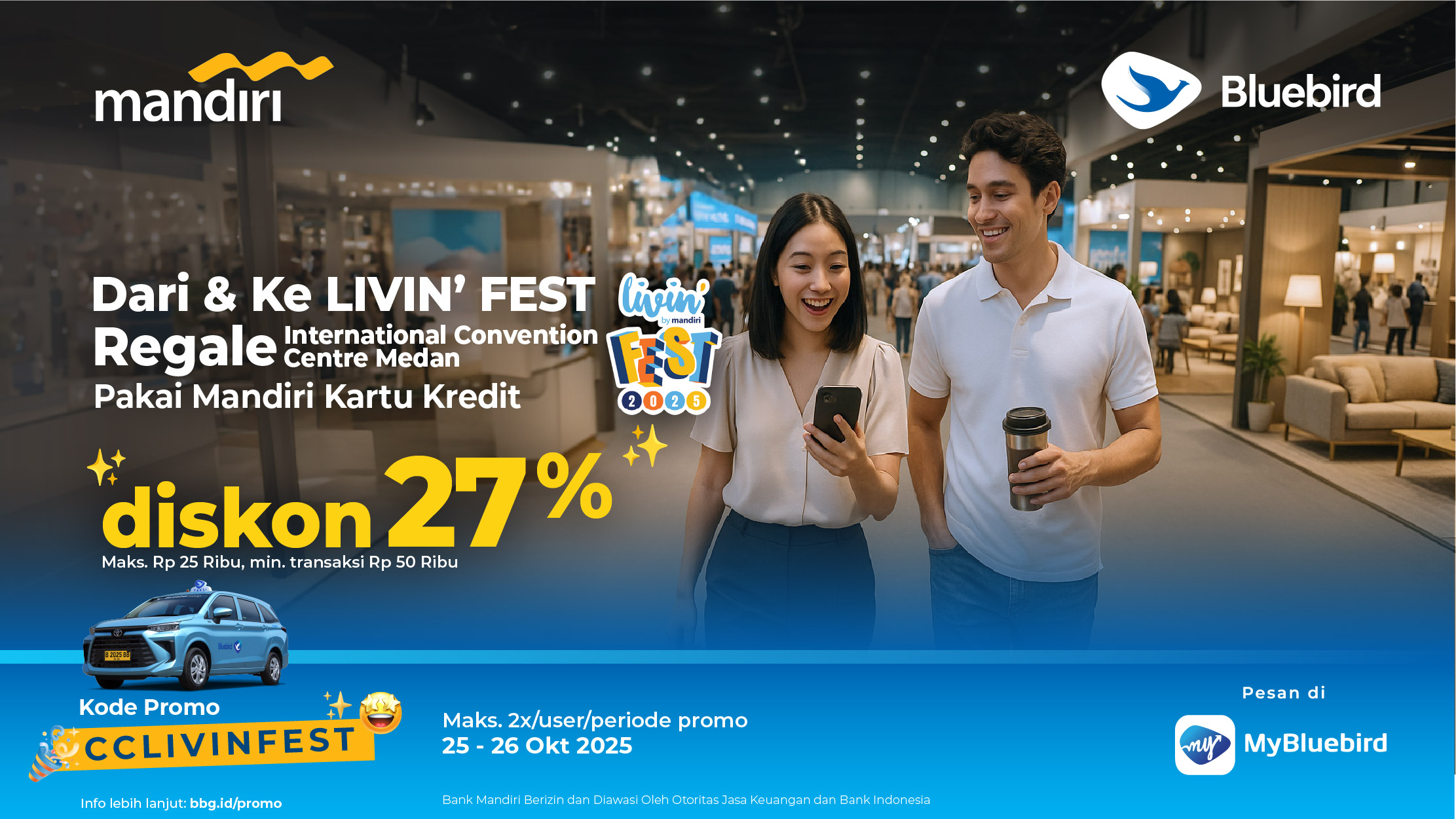 promo