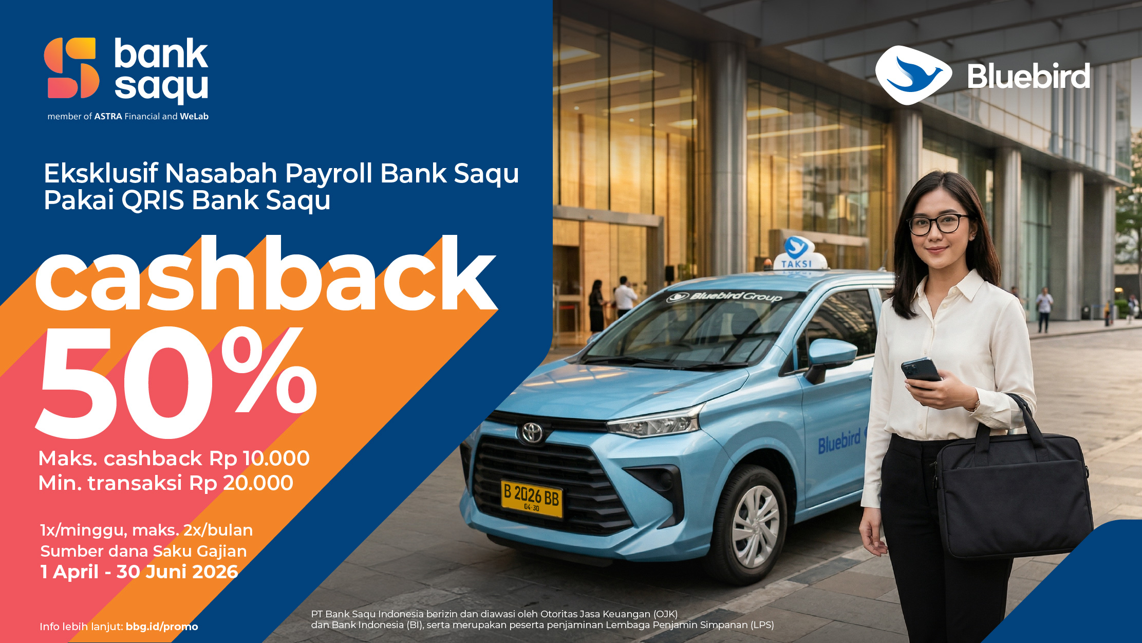 promo