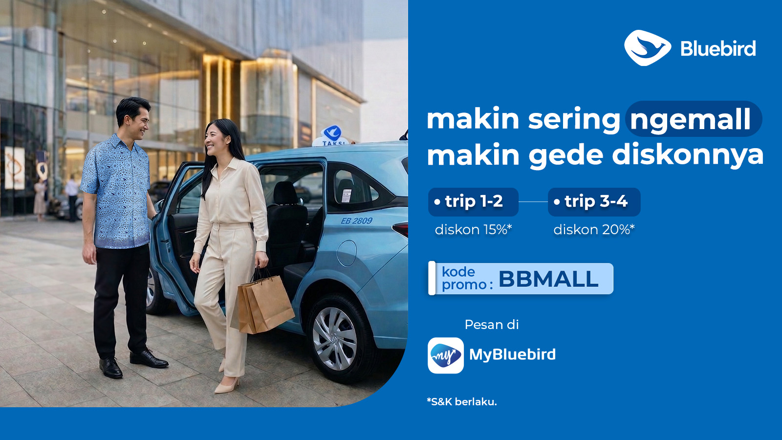 promo