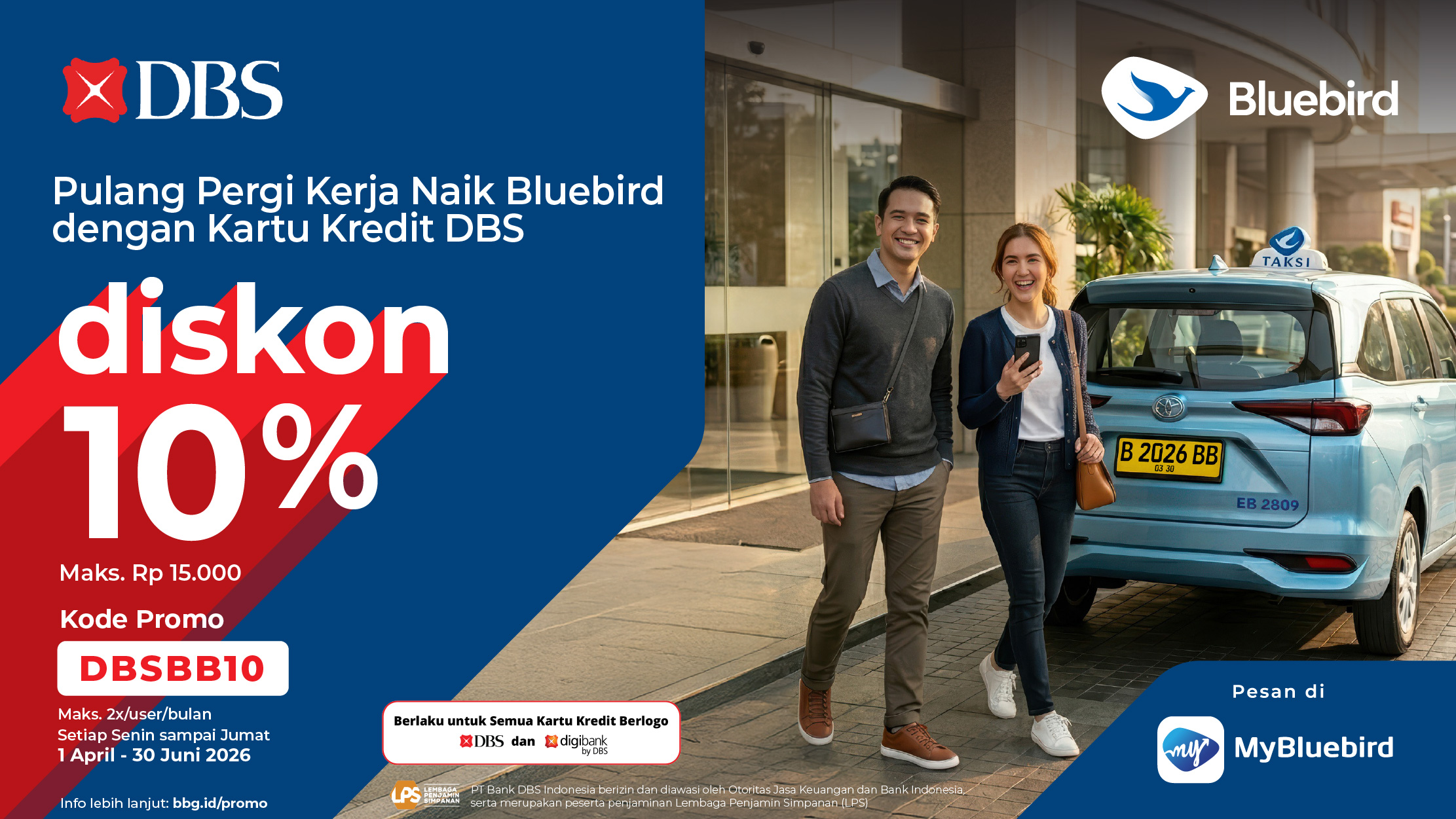 promo