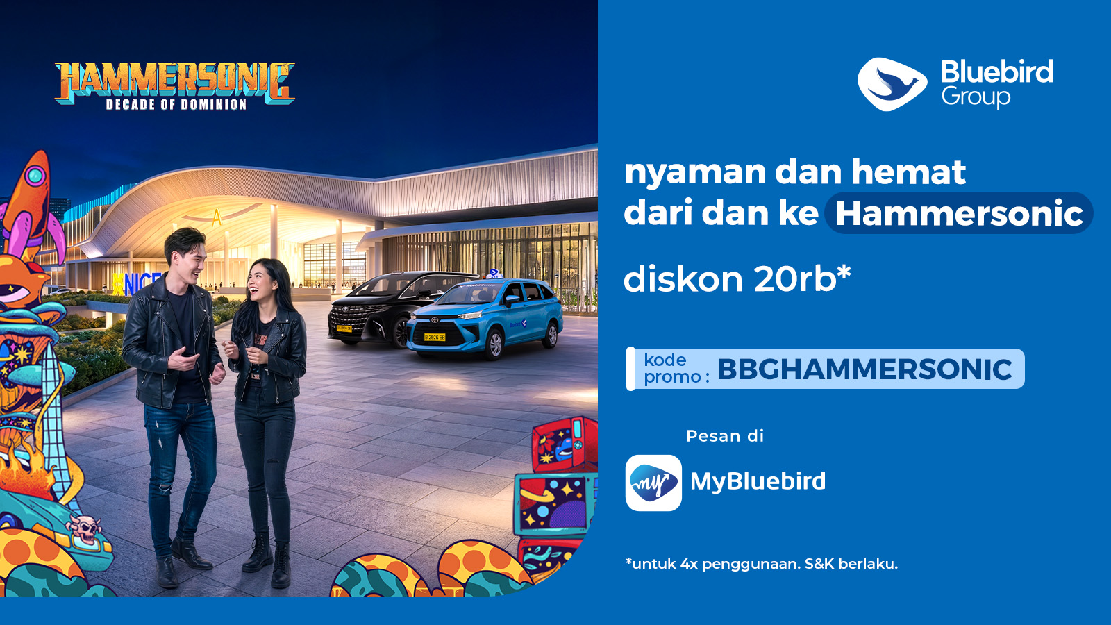 promo