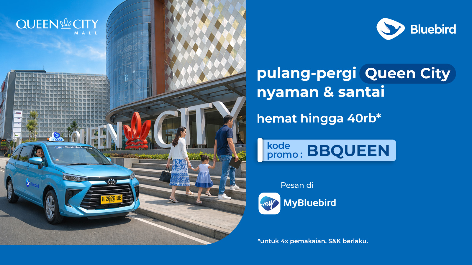 promo