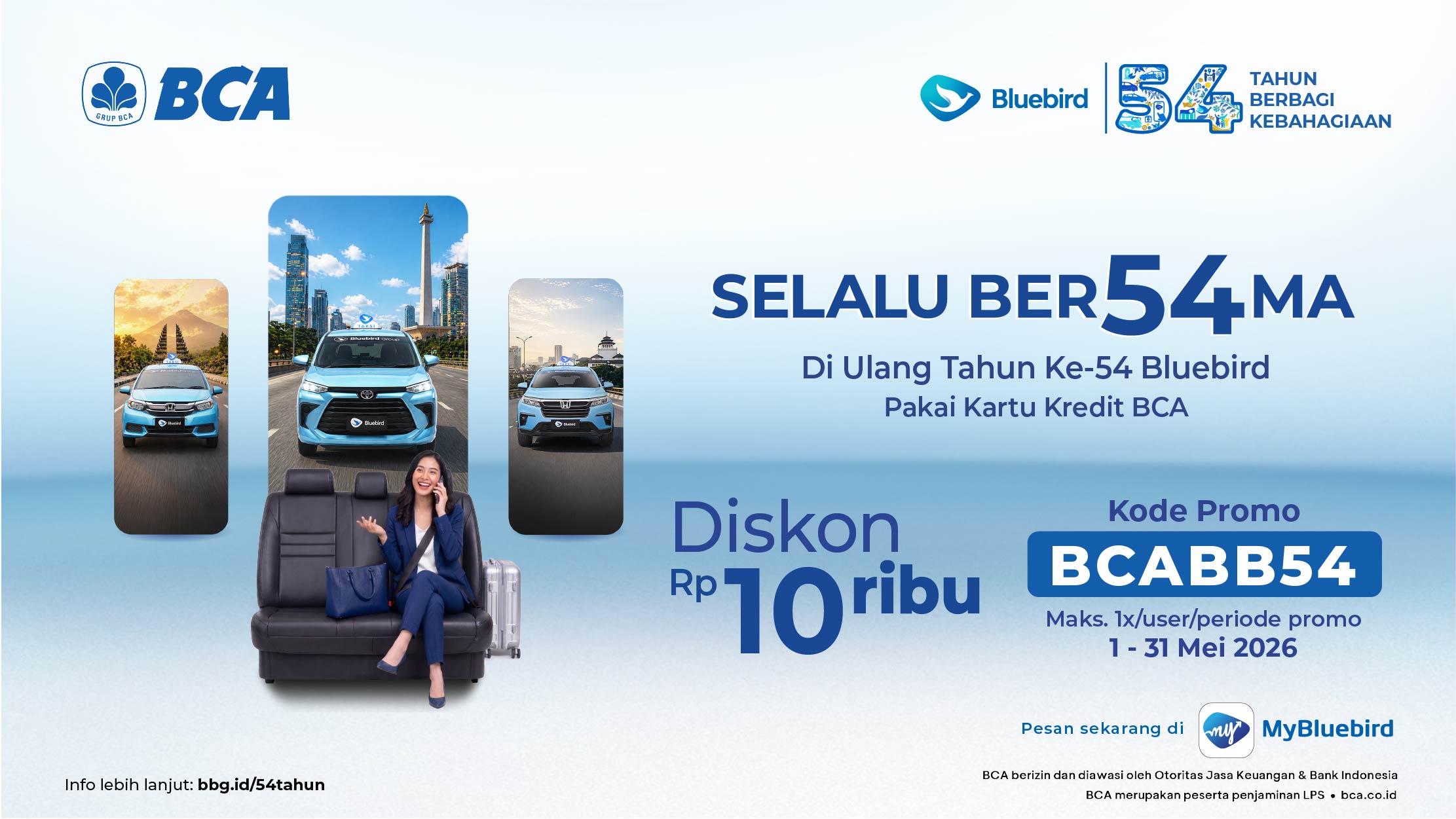 promo