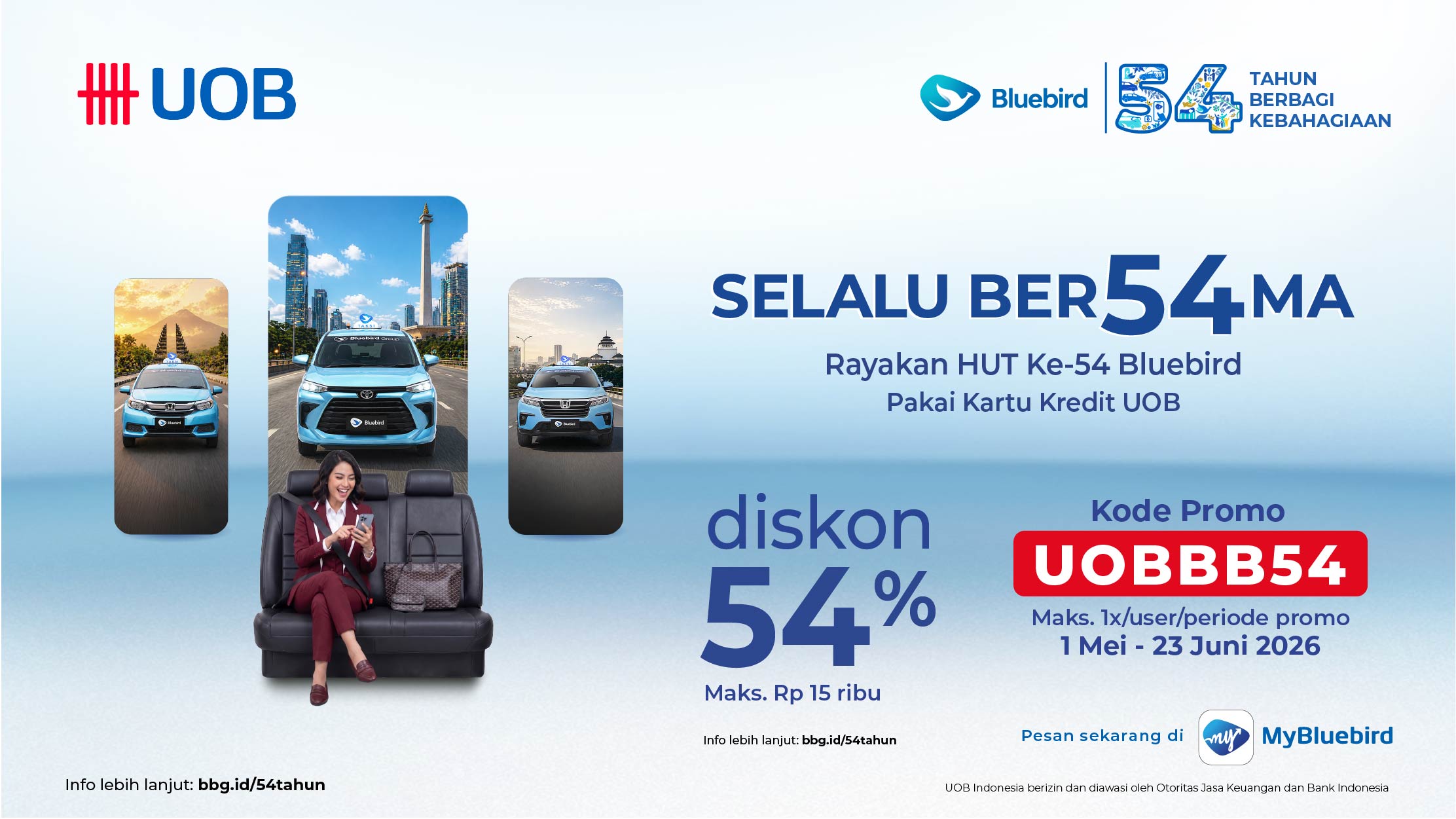 promo