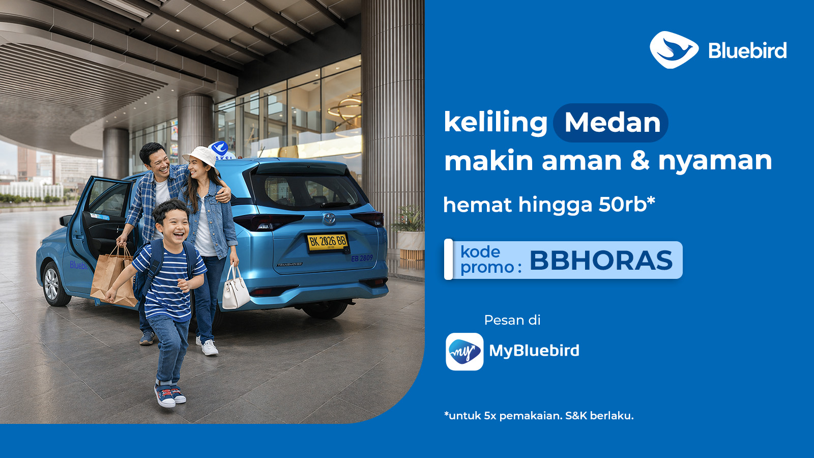 promo
