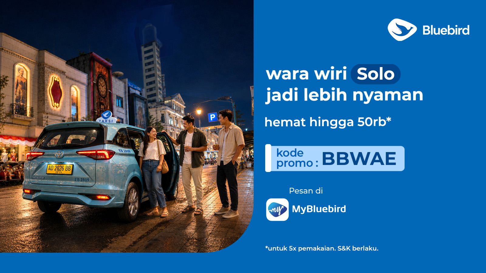 promo