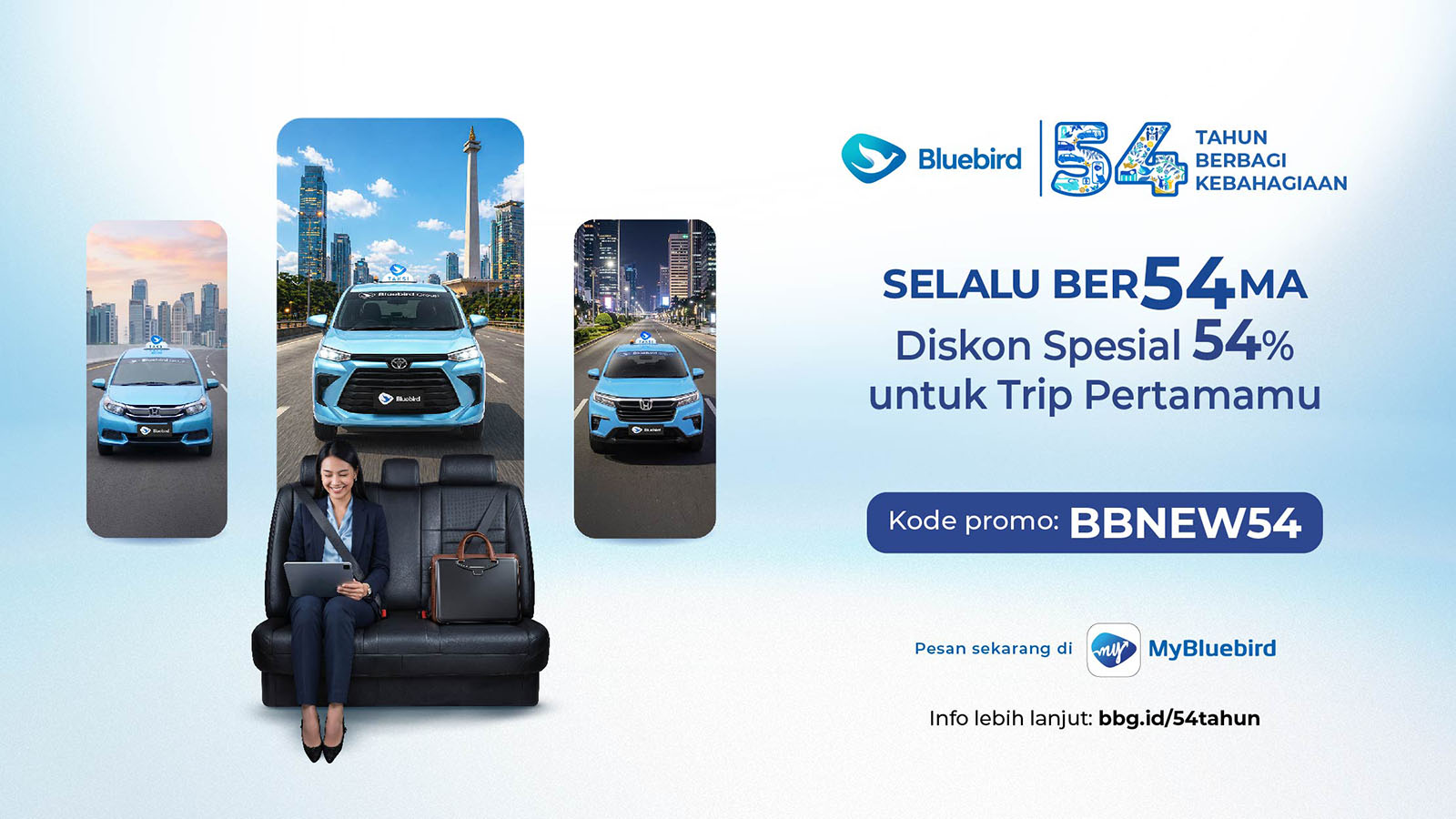promo