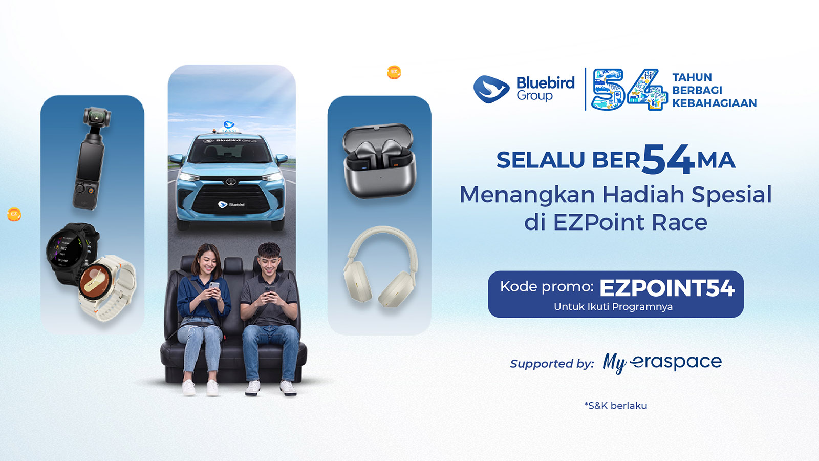 promo