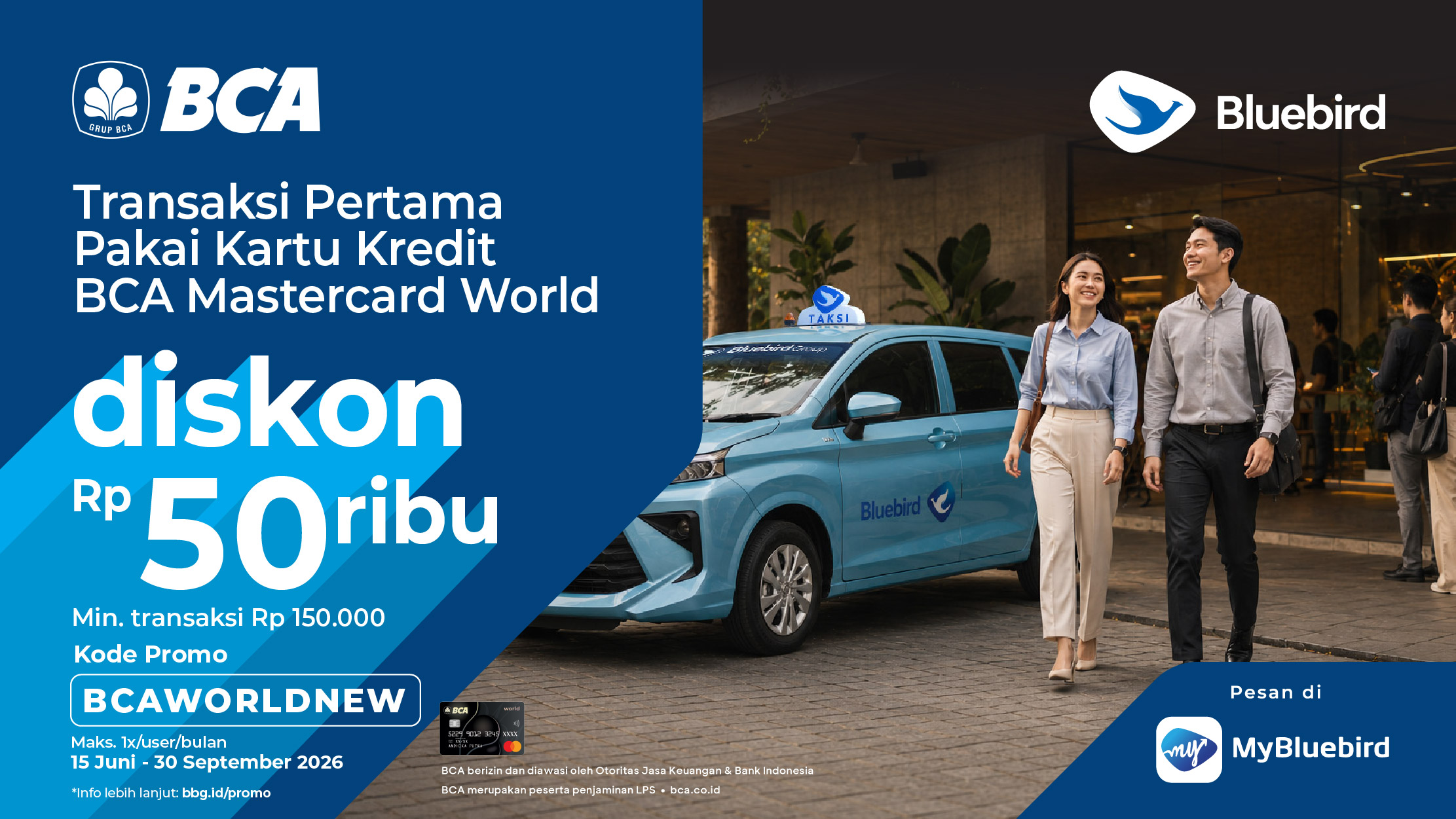 promo