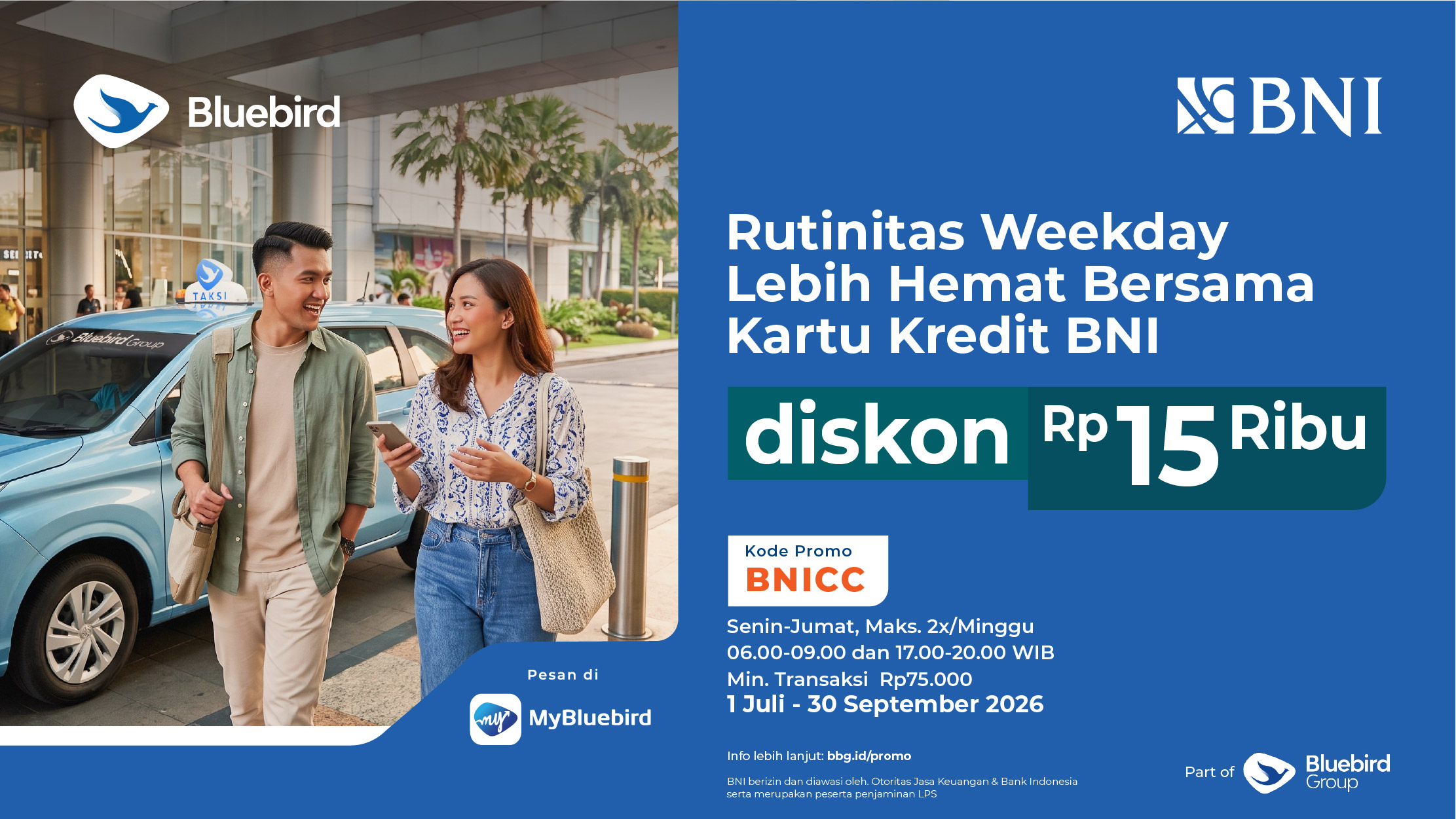 promo
