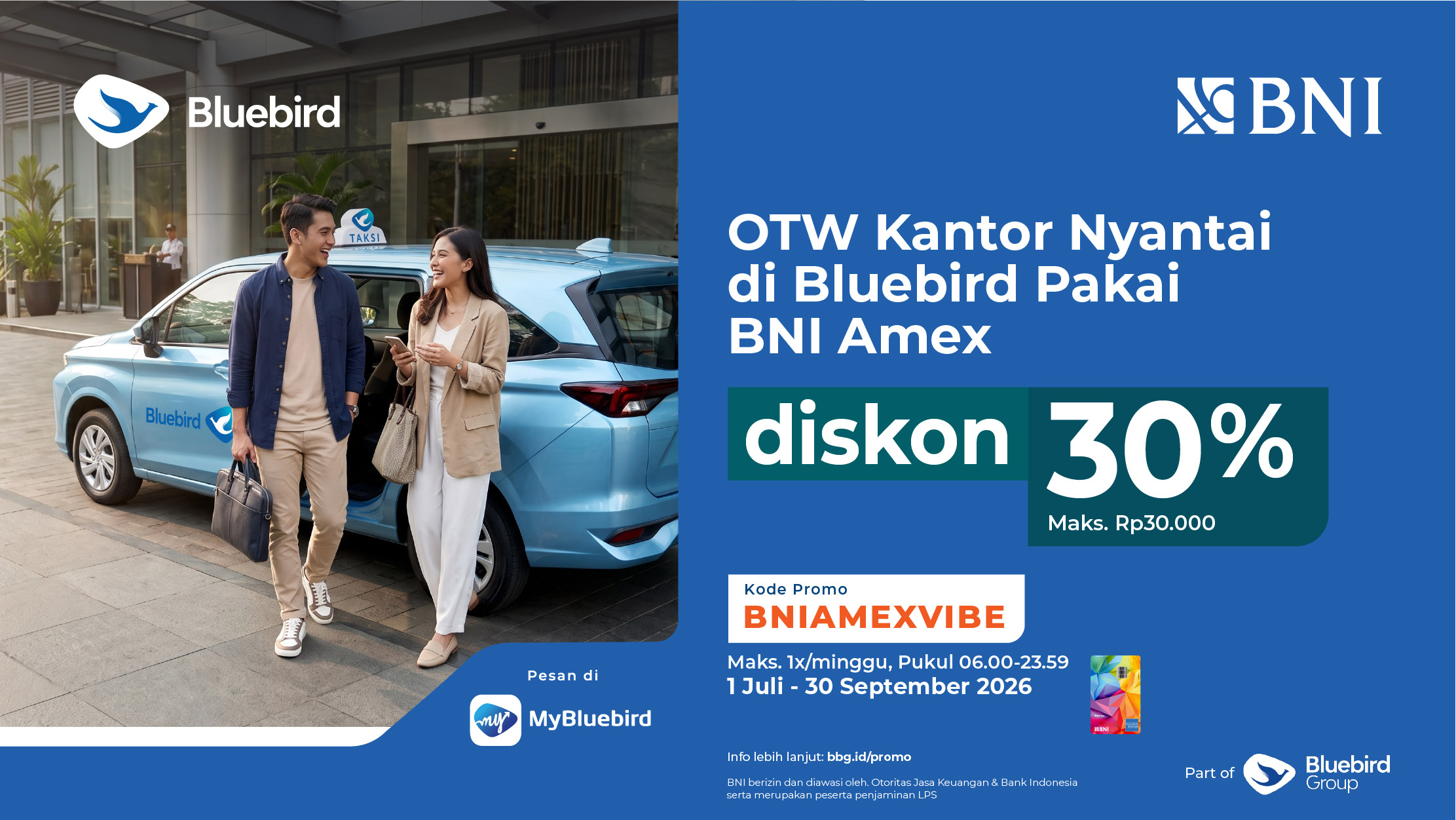 promo