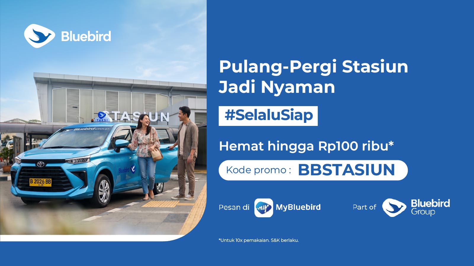 promo