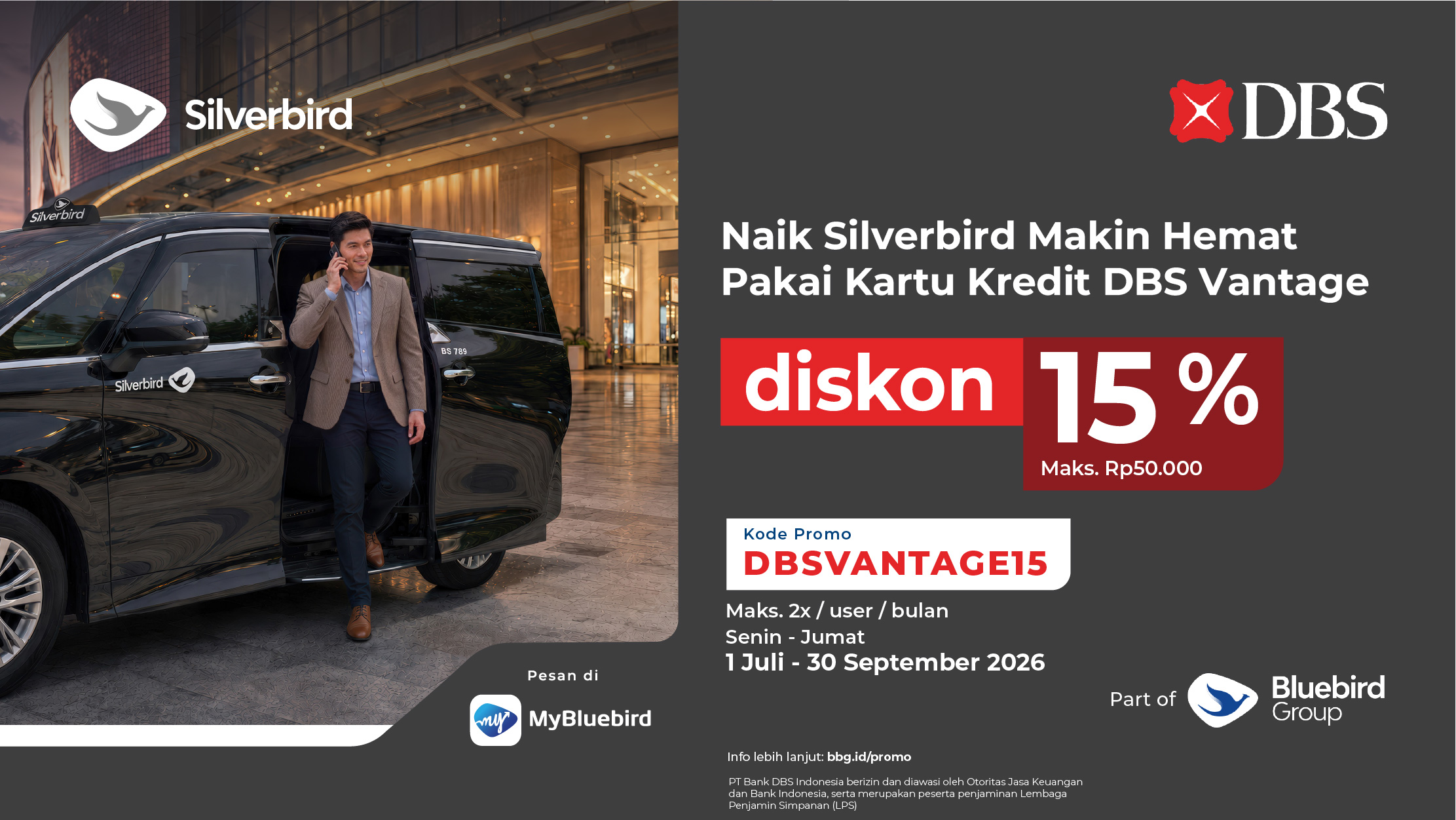 promo