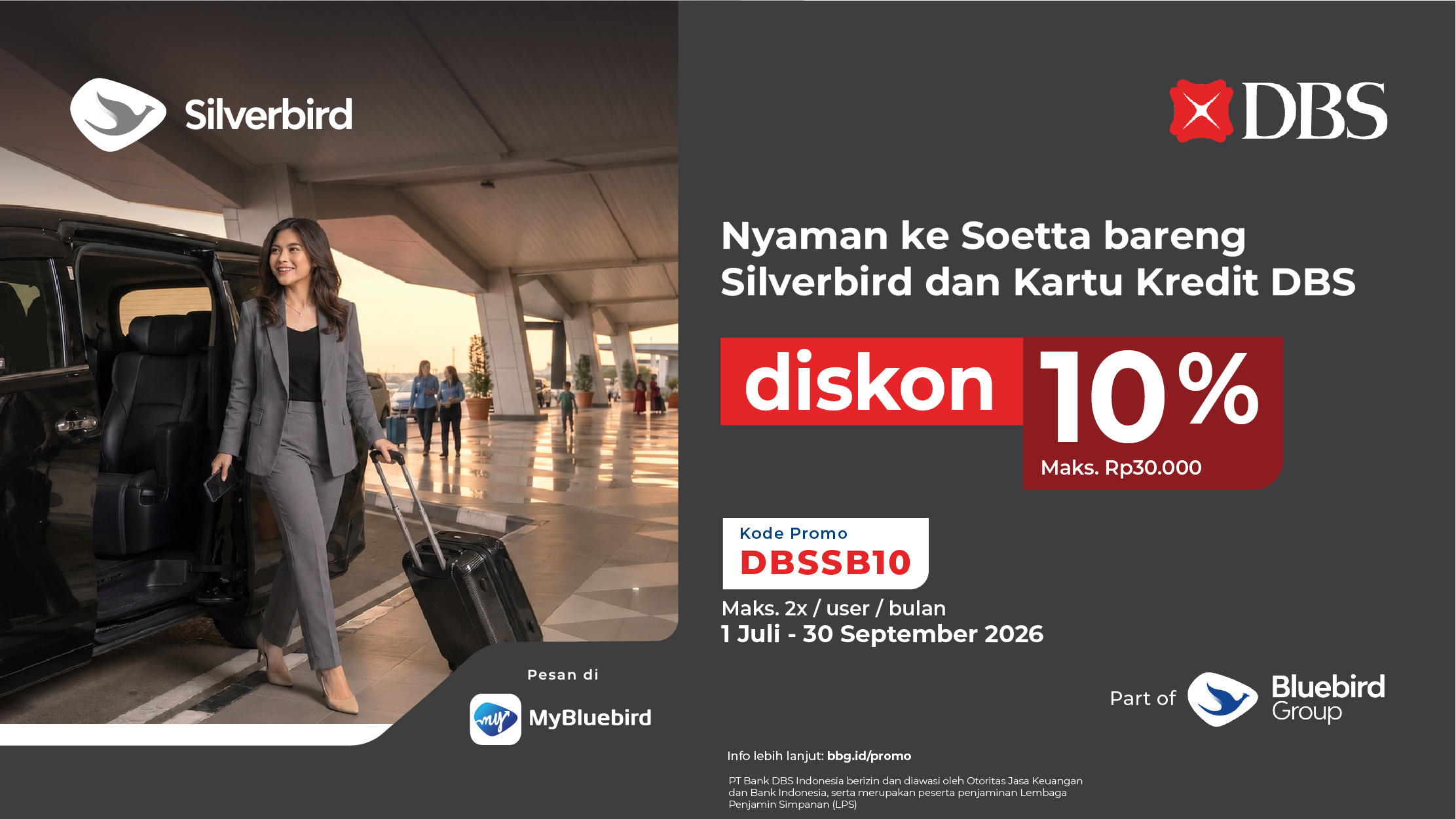 promo