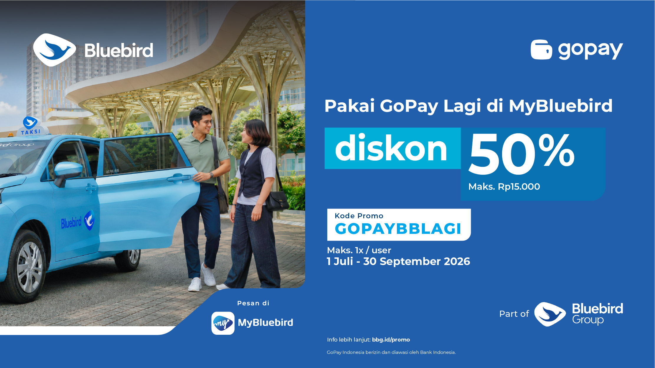 promo