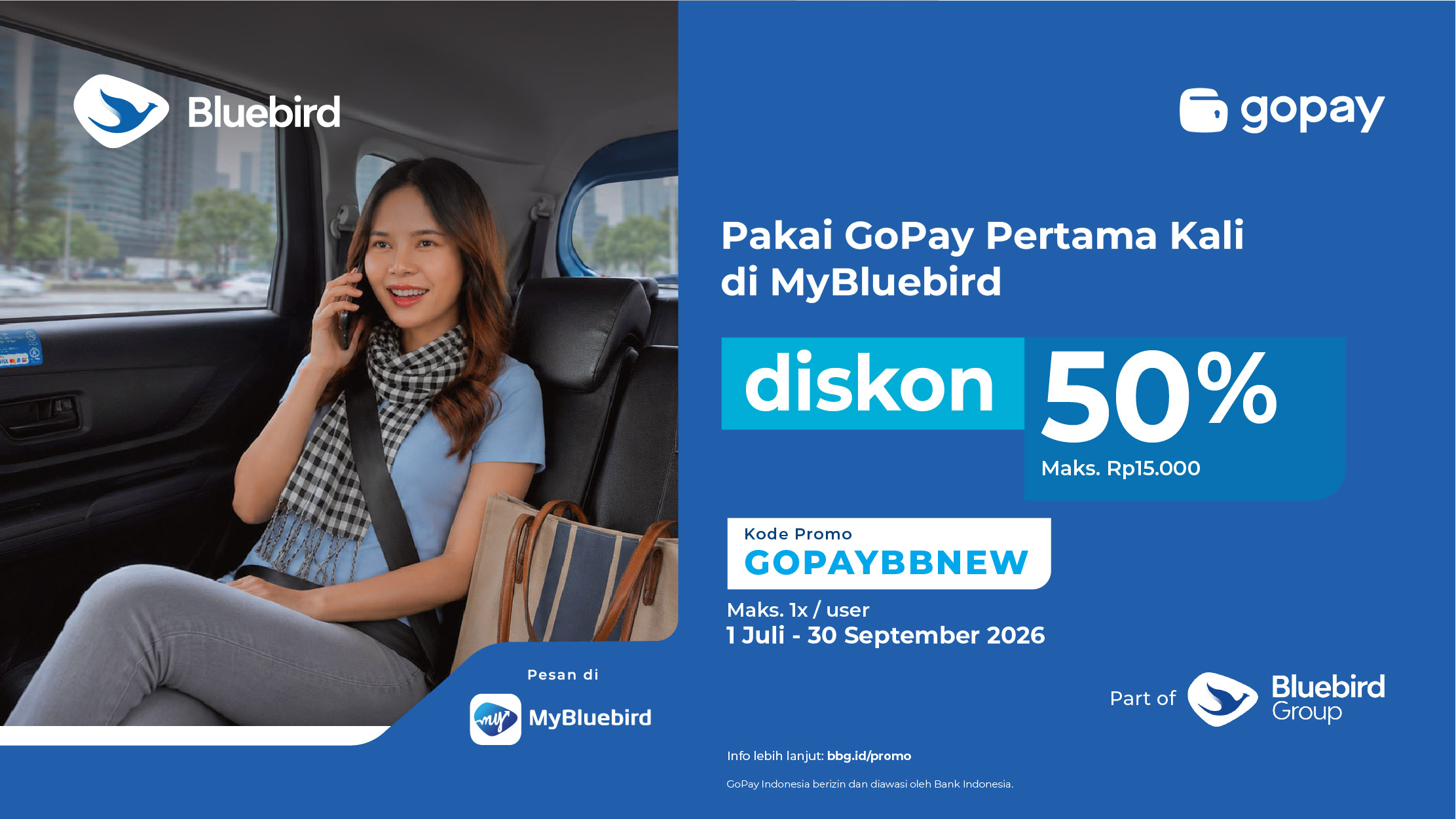 promo