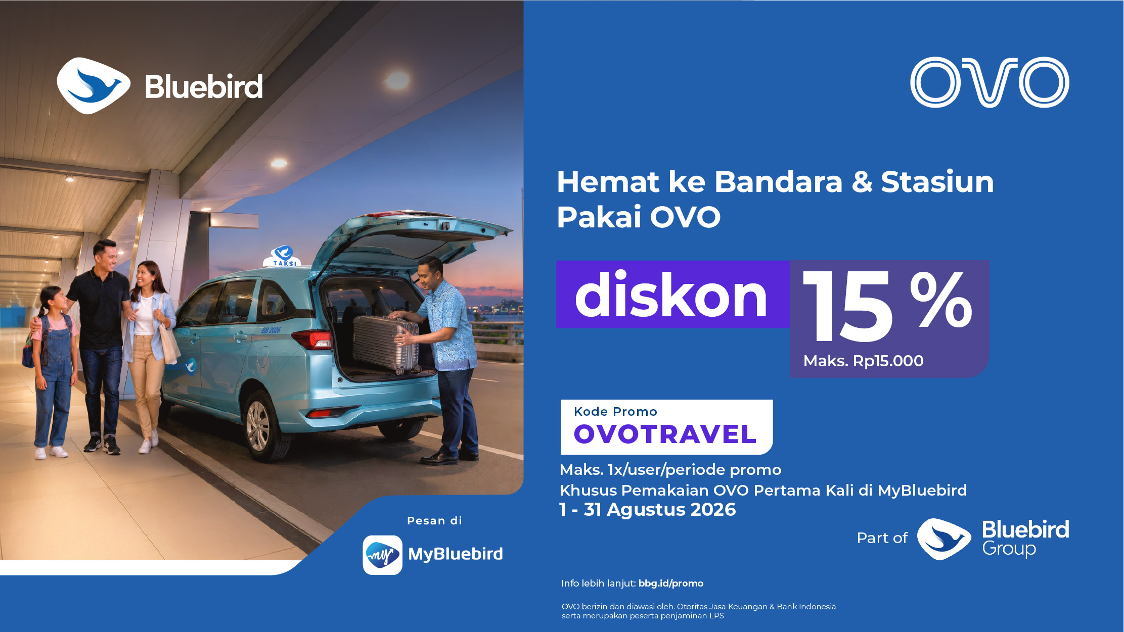 promo